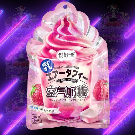 Hongyuan Strawberry Air Taffy