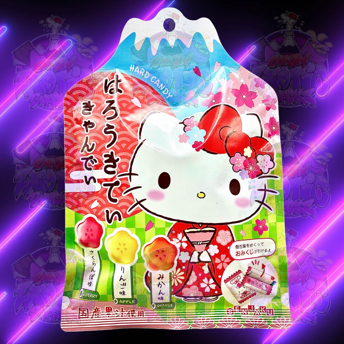 Hello Kitty Fruit Juice Hard Candy - Crazy Exotic Snackz