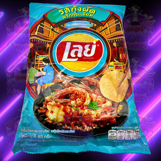 Lay’s Stir Fried Shrimp with Chili and Garlic