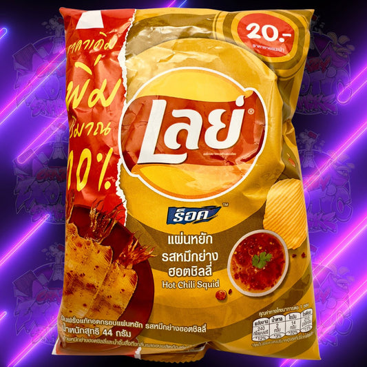 Lay’s Hot Chili Squid